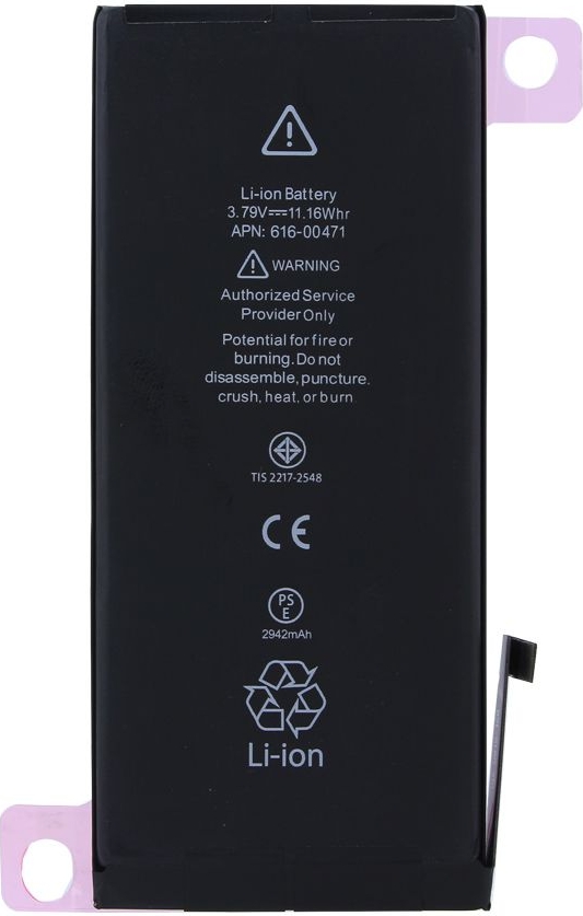 Mammoet Verlichting Koopje ᐅ • Apple IPhone XR Batterij - Replacement | Eenvoudig bij GSMBatterij.nl