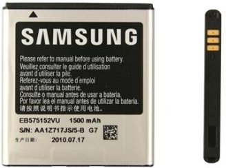 Samsung i9001 Galaxy plus Batterij origineel EB-575152LU -