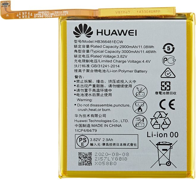 scannen tempo Vleien Huawei Honor 7 Lite Batterij Origineel HB366481ECW - GSMBatterij.nl