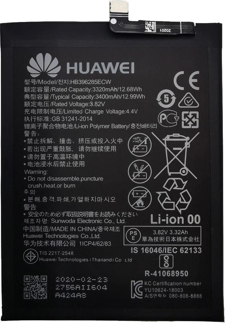 P20 huawei Huawei P20