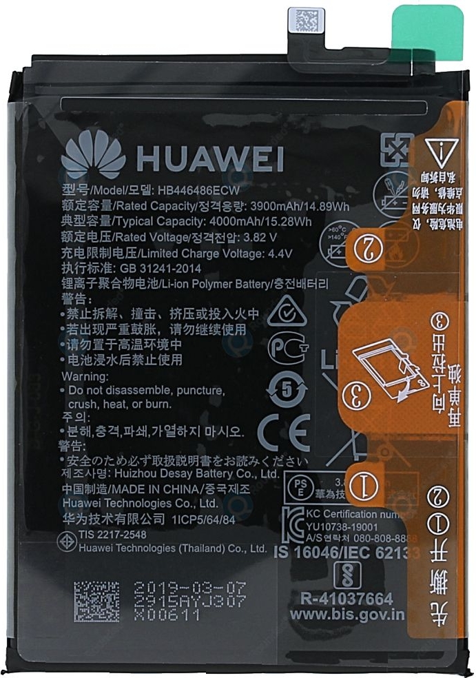 replica Denk vooruit lof ᐅ • Huawei P20 Lite (2019) Batterij Origineel HB446486ECW | Eenvoudig bij  GSMBatterij.nl