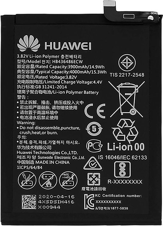 In de meeste gevallen diepvries Augment ᐅ • Huawei P20 Pro Batterij origineel HB436486ECW | Eenvoudig bij  GSMBatterij.nl