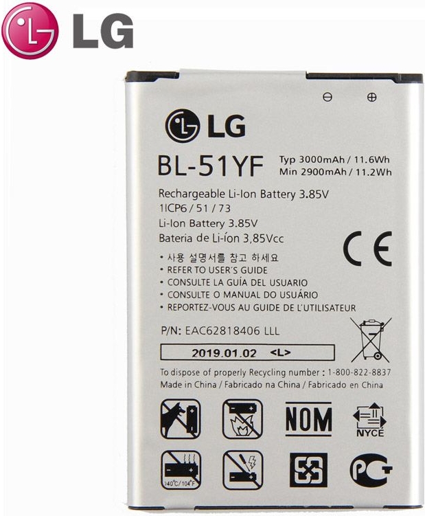 naaien Beurs Ventileren ᐅ • LG G4 Batterij origineel BL-51YF | Eenvoudig bij GSMBatterij.nl
