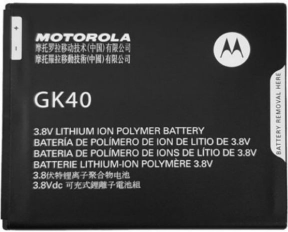 ᐅ • Motorola Moto G4 Play Batterij origineel GK40 | Eenvoudig bij
