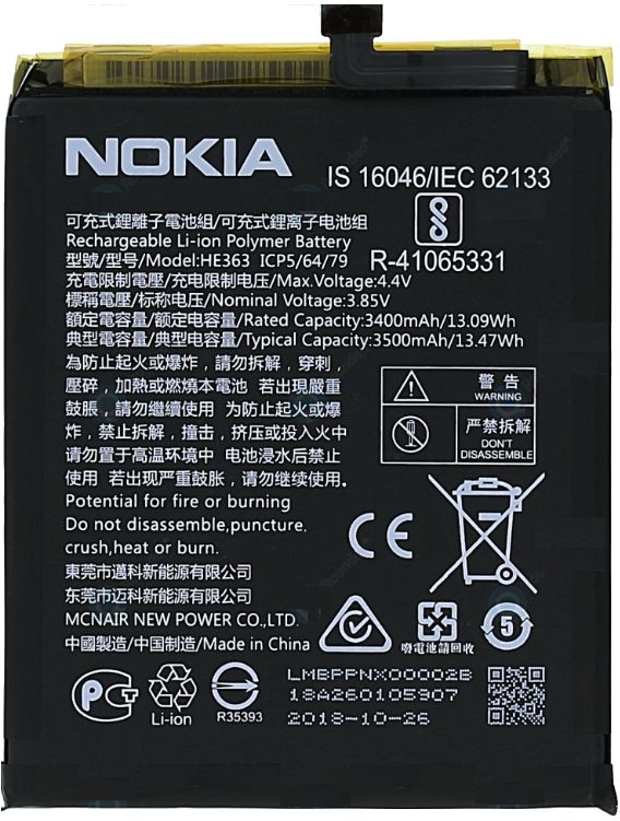 ᐅ Nokia 3.1 Plus Batterij - - HE363 bij GSMBatterij.nl