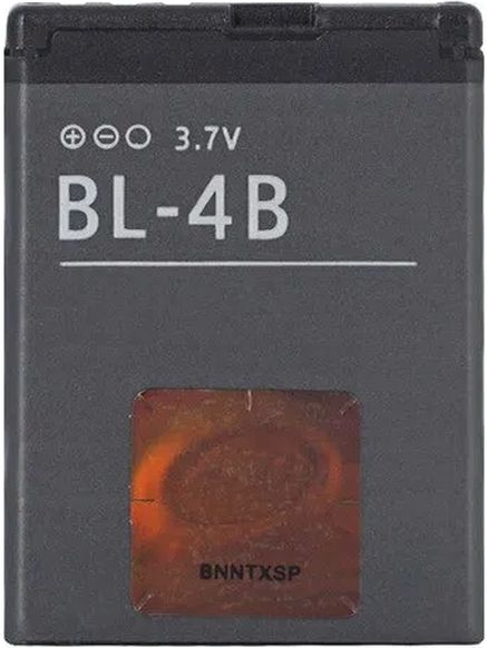 ᐅ • Nokia 7500 Batterij origineel BL-4B | Eenvoudig bij GSMBatterij.nl