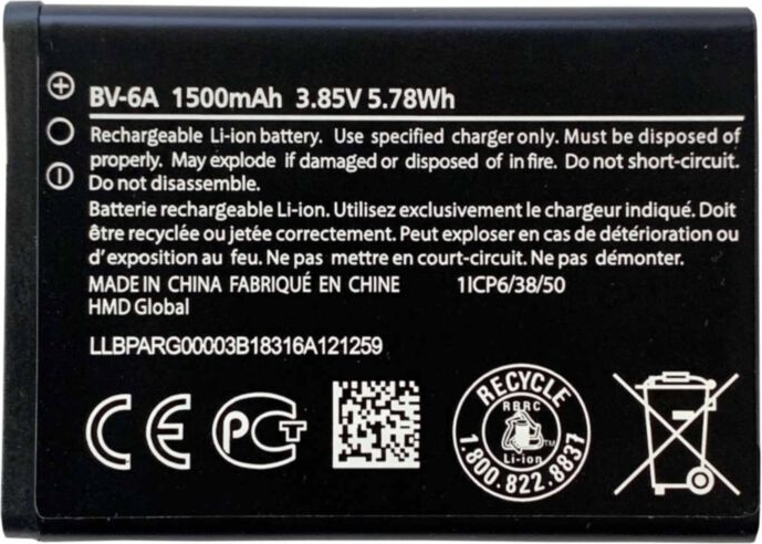 borst Koe Uitdrukkelijk ᐅ • Nokia 8110 Batterij Origineel - BV-6A | Eenvoudig bij GSMBatterij.nl