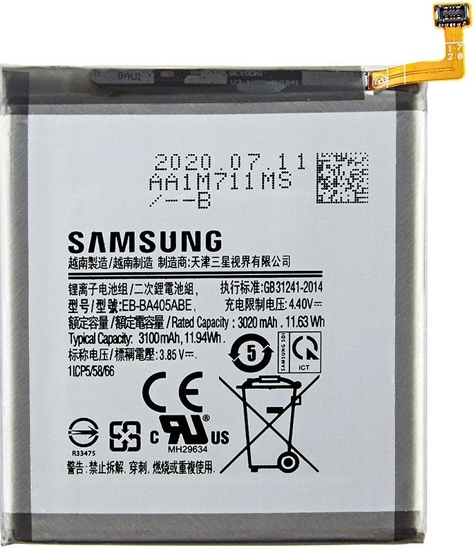 Veroveraar Contractie Brengen ᐅ • Samsung Galaxy A40 A405F Batterij - Origineel - EB-BA405ABE | Eenvoudig  bij GSMBatterij.nl