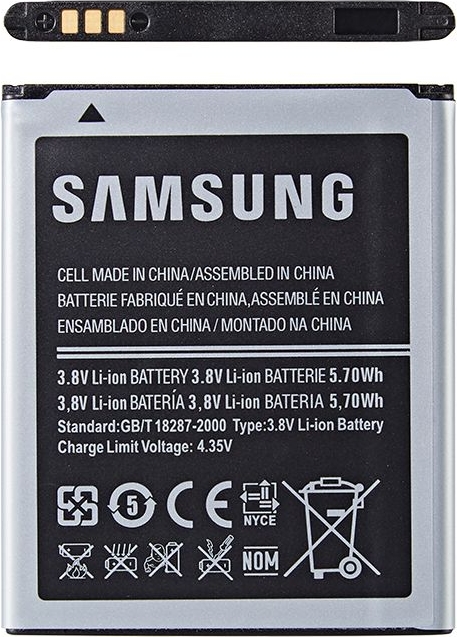 • Samsung GT S7570 Batterij origineel EB-425161LU | Eenvoudig bij GSMBatterij.nl