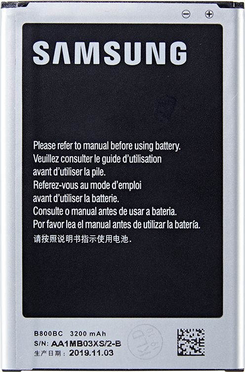 cafe maak het plat verlies ᐅ • Samsung Galaxy Note 3 N9005 Batterij - Origineel - EB-B800BE |  Eenvoudig bij GSMBatterij.nl