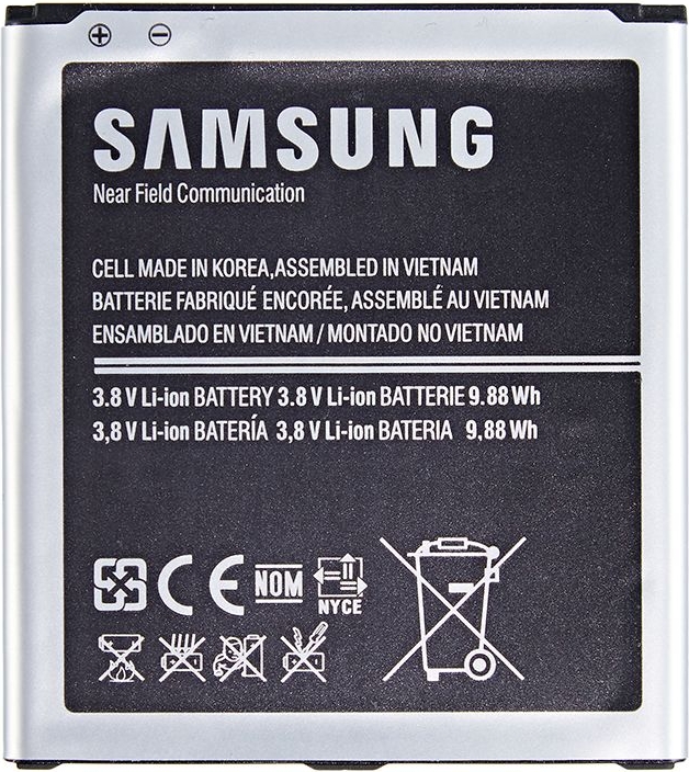 ouder Productie De Kamer ᐅ • Samsung Galaxy S4 i9505 Batterij - Origineel - B600BE | Eenvoudig bij  GSMBatterij.nl