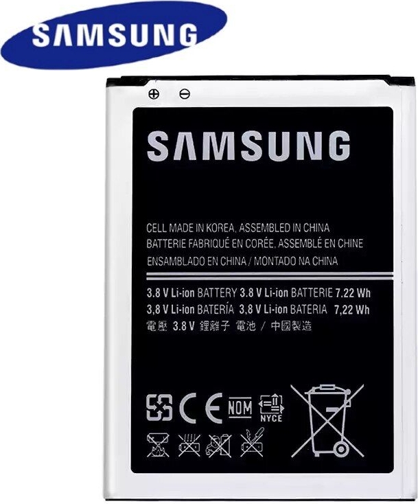 Samsung Galaxy S4 mini GT i9192 Batterij origineel EB-B500AE | Eenvoudig bij GSMBatterij.nl