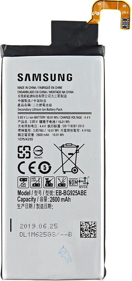 Donau Hervat opslag ᐅ • Samsung Galaxy S6 Edge Batterij - Origineel EB-BG925ABE | Eenvoudig bij  GSMBatterij.nl