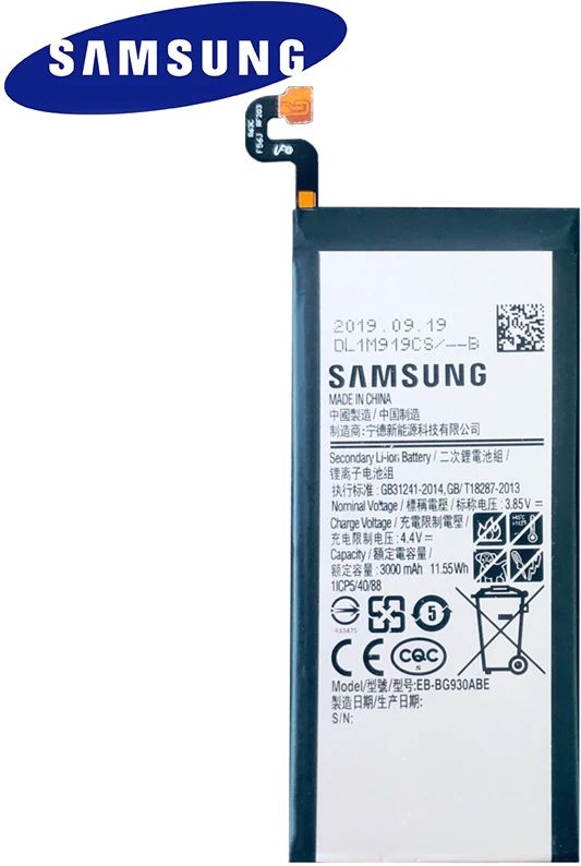 metaal Iedereen Sluier ᐅ • Samsung Galaxy S7 - Batterij origineel EB-BG930ABE | Eenvoudig bij  GSMBatterij.nl