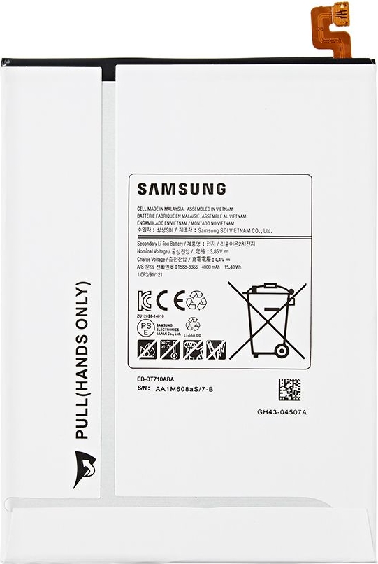 gewoon rijstwijn Calligrapher ᐅ • Samsung Galaxy Tab S2 8.0 T710 Batterij origineel EB-BT710ABE |  Eenvoudig bij GSMBatterij.nl