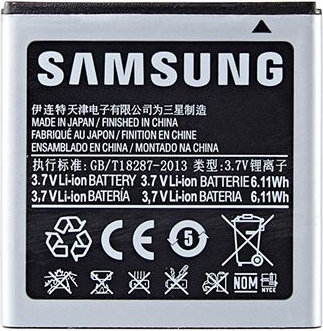 Aangenaam kennis te maken attent Mentor ᐅ • Samsung i9001 Galaxy S plus Batterij origineel EB575152LU | Eenvoudig  bij GSMBatterij.nl