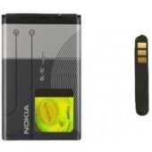 Nokia 6230 i Batterij origineel BL-5C Hologram