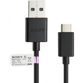 Datakabel Sony USB-C 1 meter - Origineel