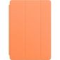 iPad 10.2-inch 2019 Premium Smartcover - Oranje