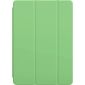 iPad Pro 12.9 inch (2017) Premium Smartcover - Groen