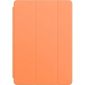 iPad Pro 12.9 inch (2017) Premium Smartcover - Oranje